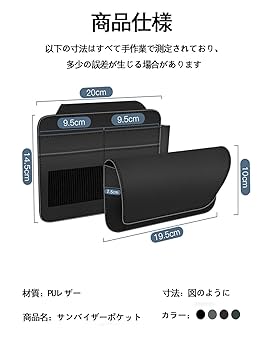 SNUPER サンホセルカ券 ハローキティB&Gサングラスバイザー | カー用品のセイワ